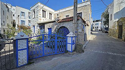 Kumbahçe Satılık Tarihi Taş Ev | 100 Yıllık, Avlulu, Sarnıçlı